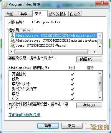 ORA-42025错误导致AQ IOT表方法重定义失败，远程协助修复思路分享